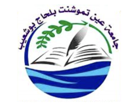 icom-atu-2026-orthomolecular-conference.png